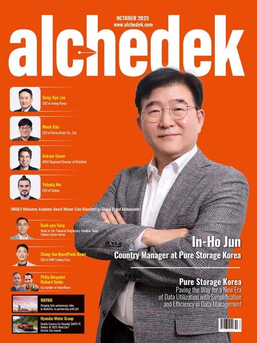 Title details for alchedek by Monthly People Inc. - Available